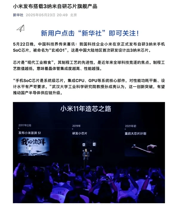 想要轻松开户？揭秘富拓外汇开户流程的秘密攻略！