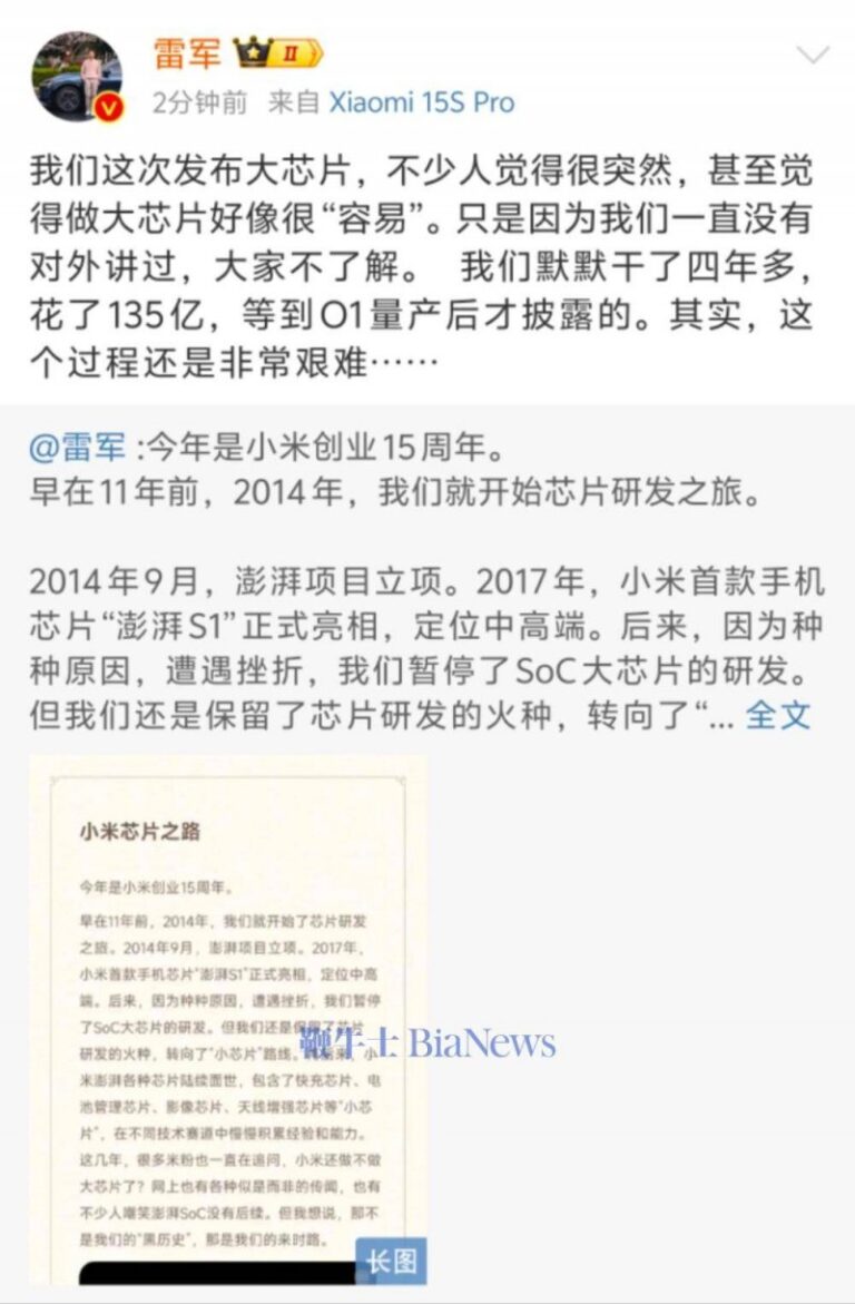 你知道吗？fxtm富拓外汇真的是正规平台吗？揭秘真相！